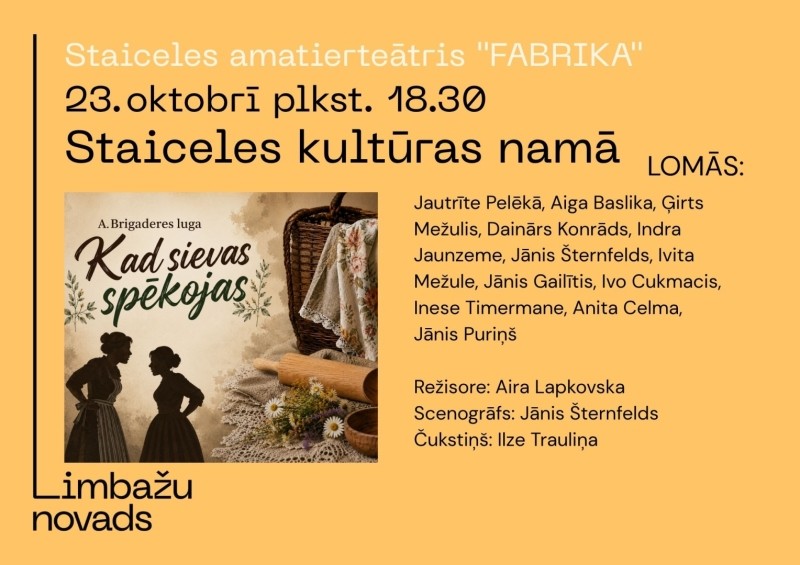 Kad sievas spēkojas