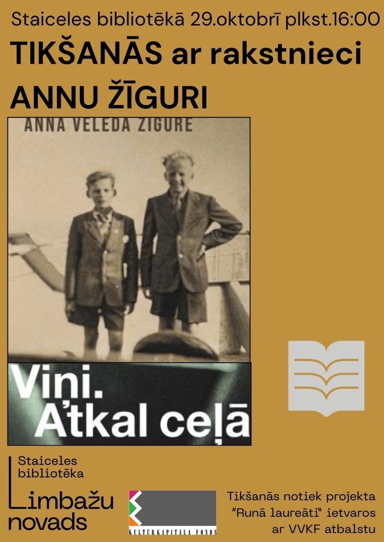 Tikšanās ar Annu Žīguri