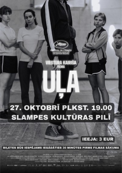 Filma “Uļa”