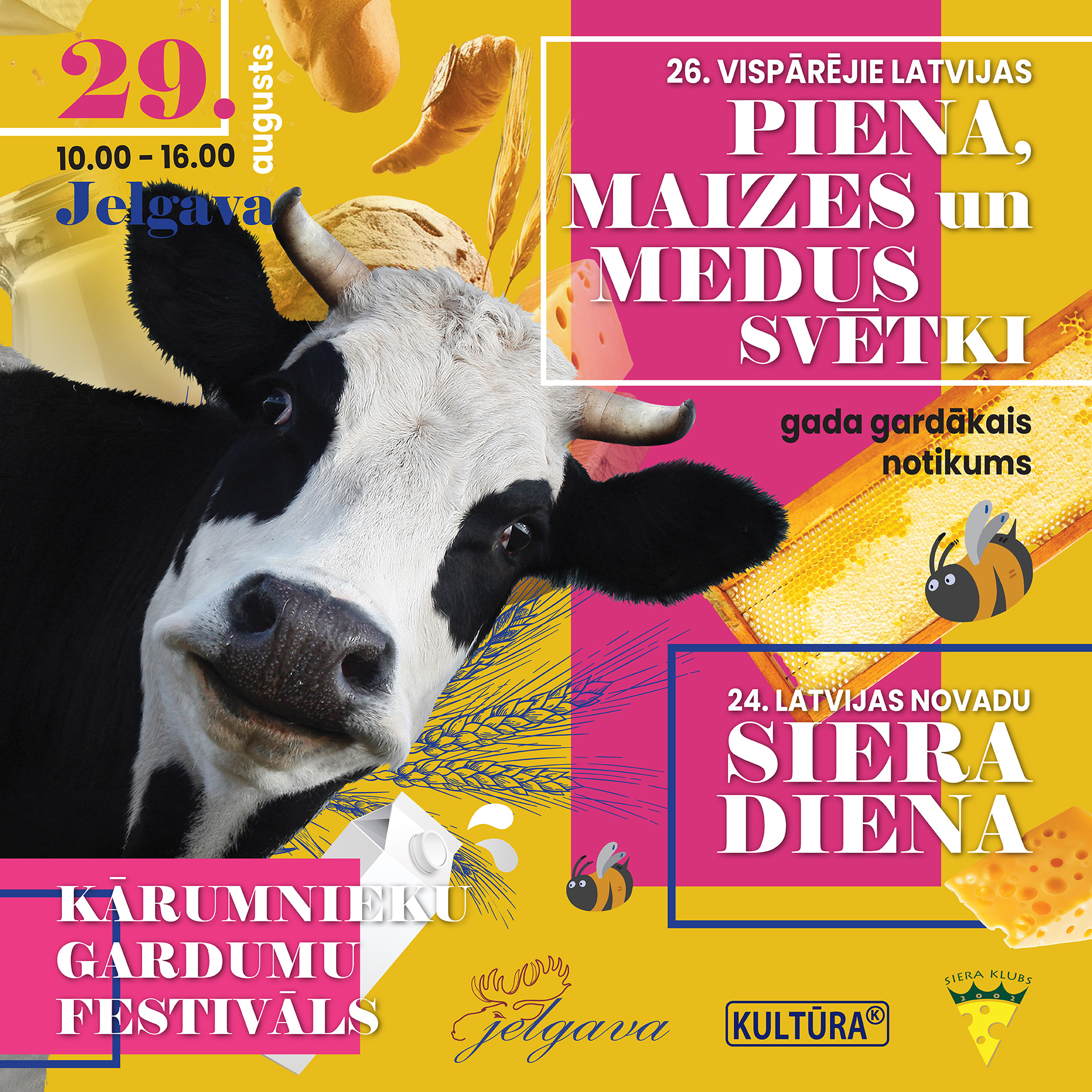 26. Vispārējie Latvijas Piena, Maizes un Medus svētki, 24. Latvijas Novadu Siera diena un Kārumnieku gardumu festivāls