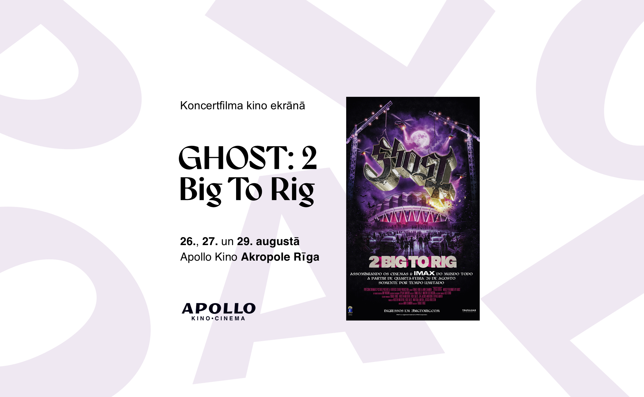 GHOST: 2 Big To Rig