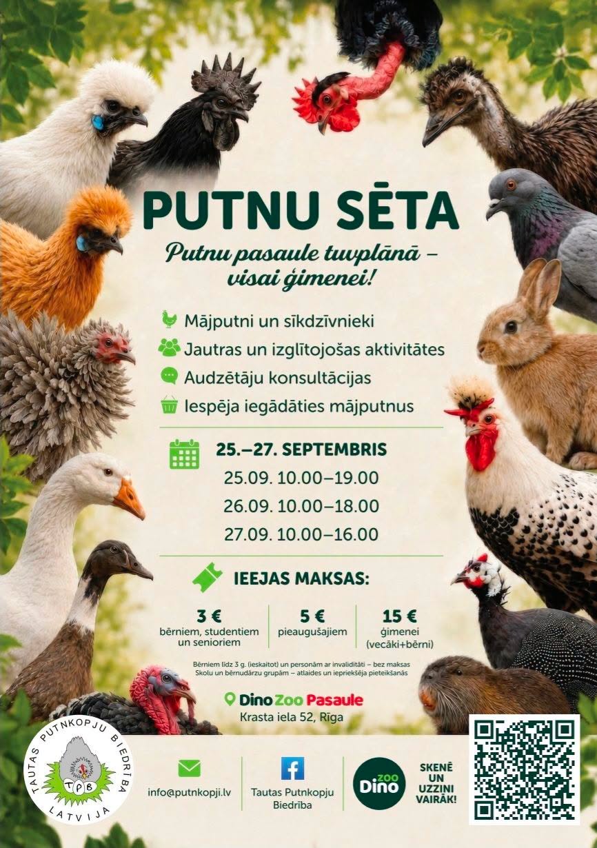 Putnu sēta