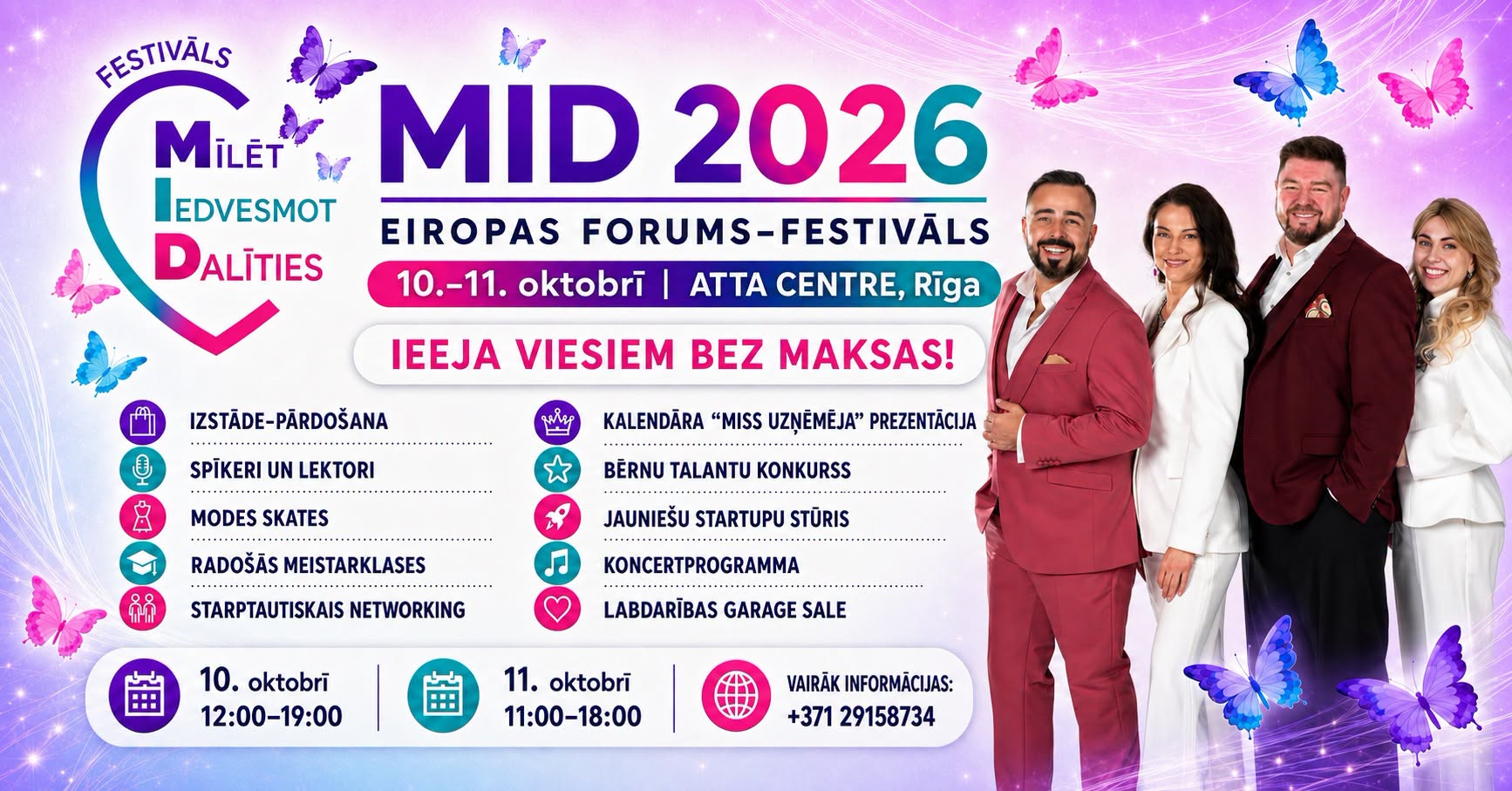 Eiropas forums-festivāls MID 2026