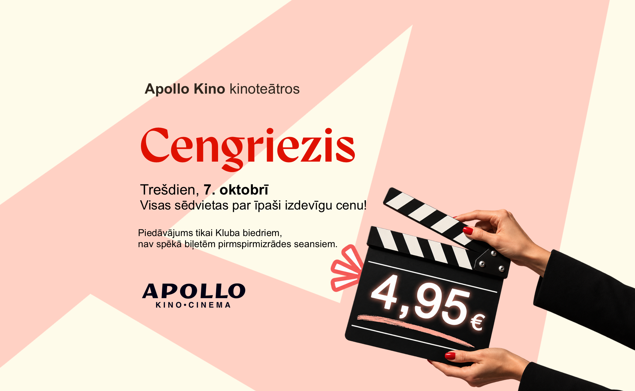 Apollo Kino Cengriezis