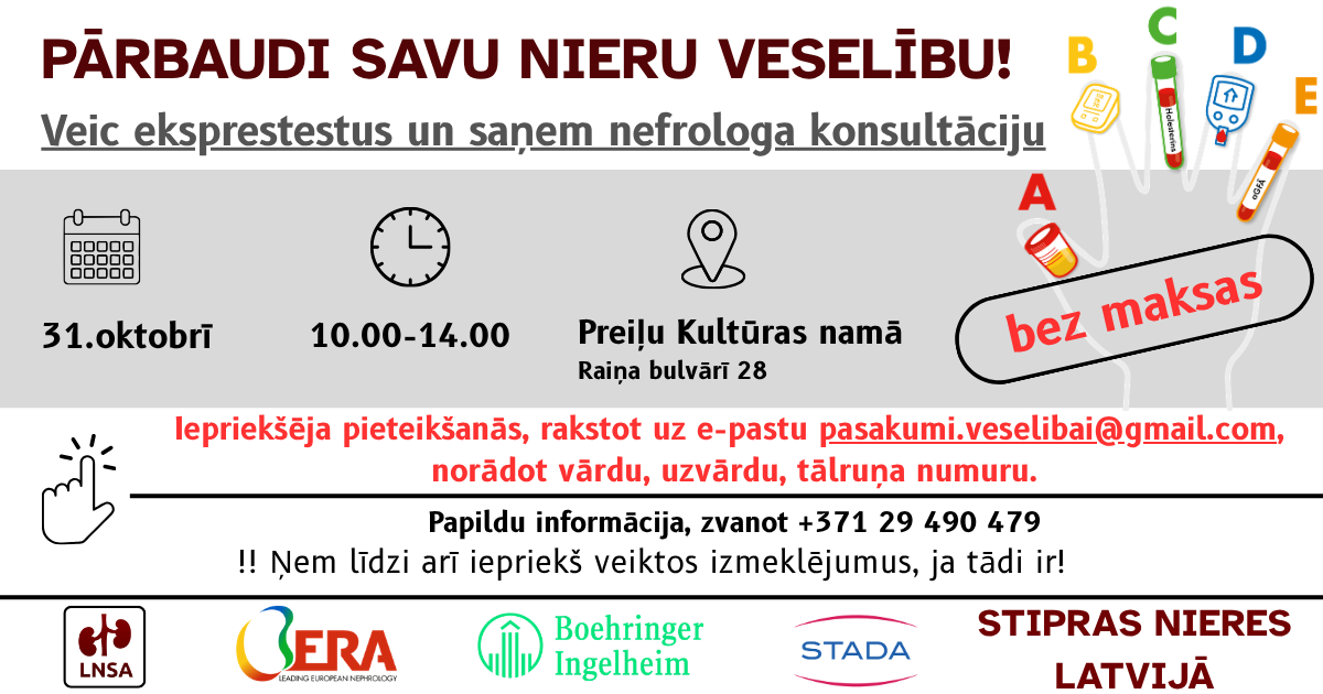 Pārbaudi savu nieru veselību Preiļos!